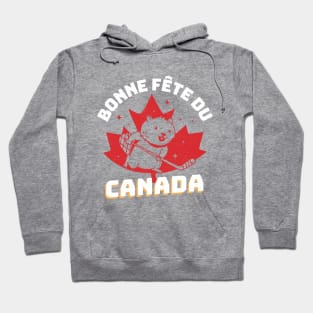 Celebrate Canada Day! Hoodie
